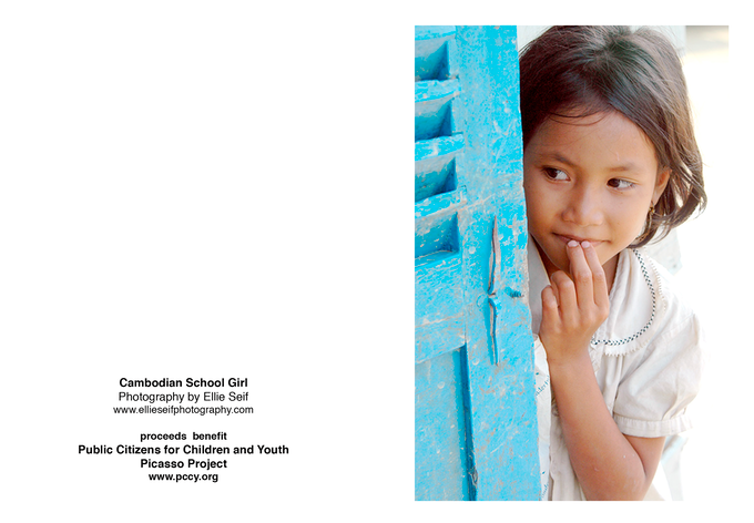 Cambodian School Girl